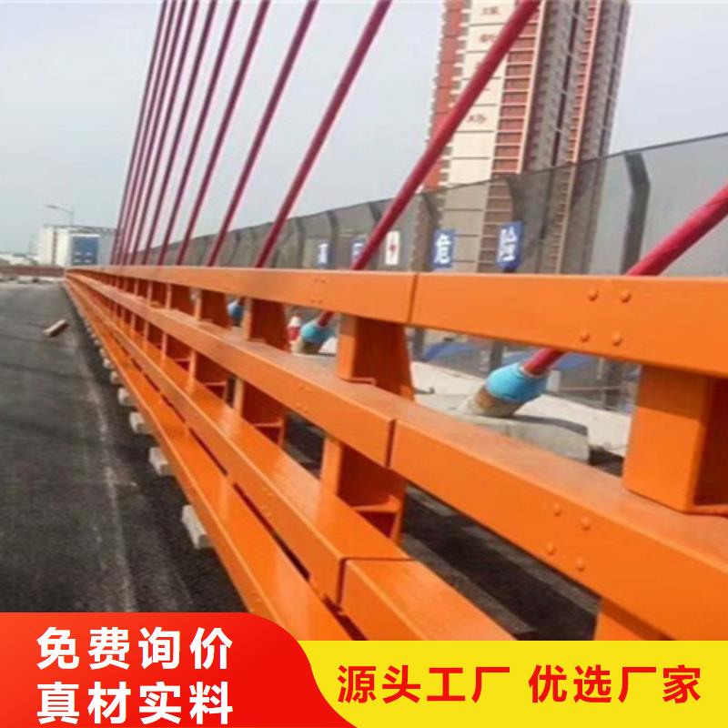 橋梁護(hù)欄欄桿護(hù)欄生產(chǎn)廠家詳細(xì)參數(shù)