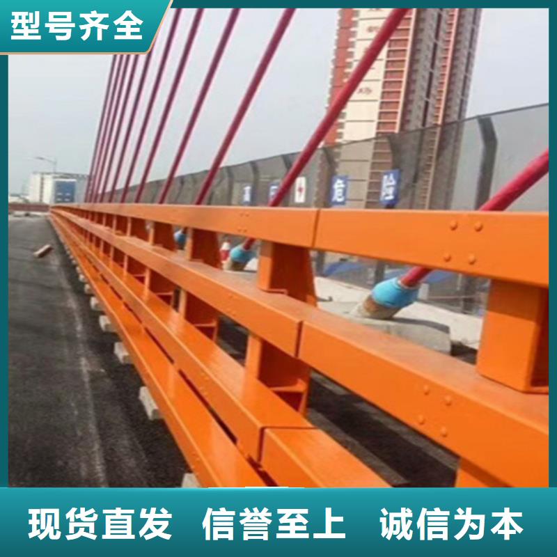 橋梁護(hù)欄橋梁景觀欄桿廠家廠家精選