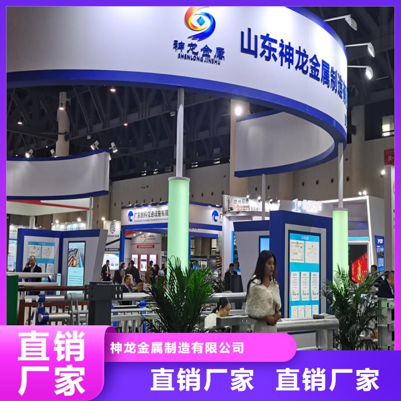 橋梁護(hù)欄金屬復(fù)合管生產(chǎn)廠家質(zhì)量上乘