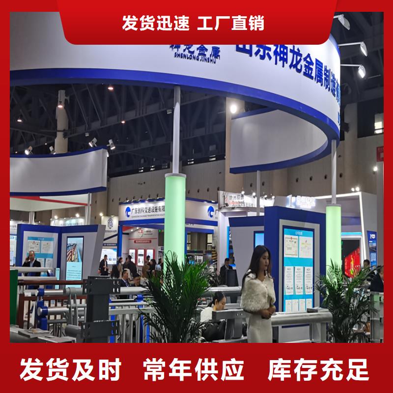 橋梁護(hù)欄欄桿護(hù)欄生產(chǎn)廠家詳細(xì)參數(shù)