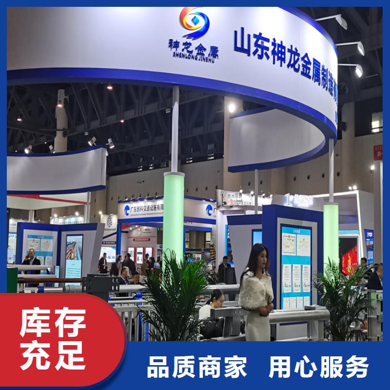 橋梁護(hù)欄防撞護(hù)欄閃電發(fā)貨