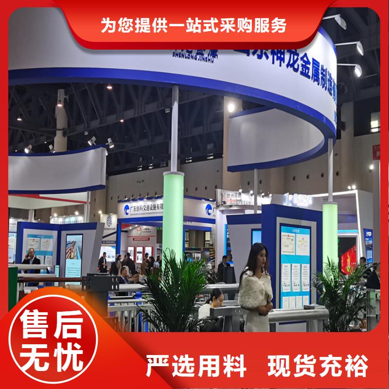 橋梁護欄_不銹鋼復合管廠家隨心所欲定制