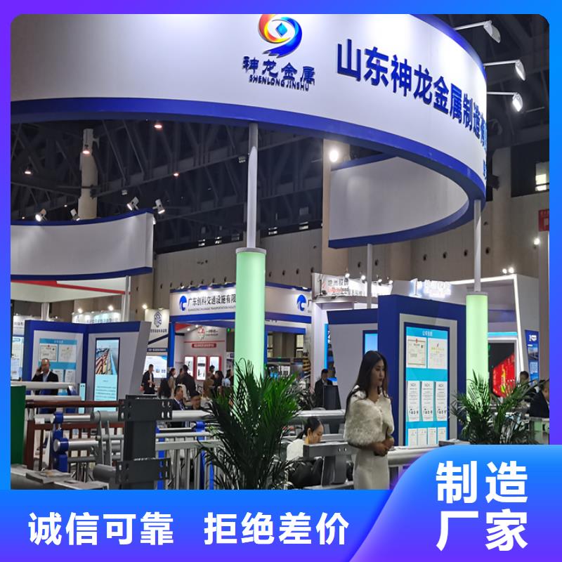 橋梁護(hù)欄-防撞景觀護(hù)欄生產(chǎn)廠家嚴(yán)選好貨