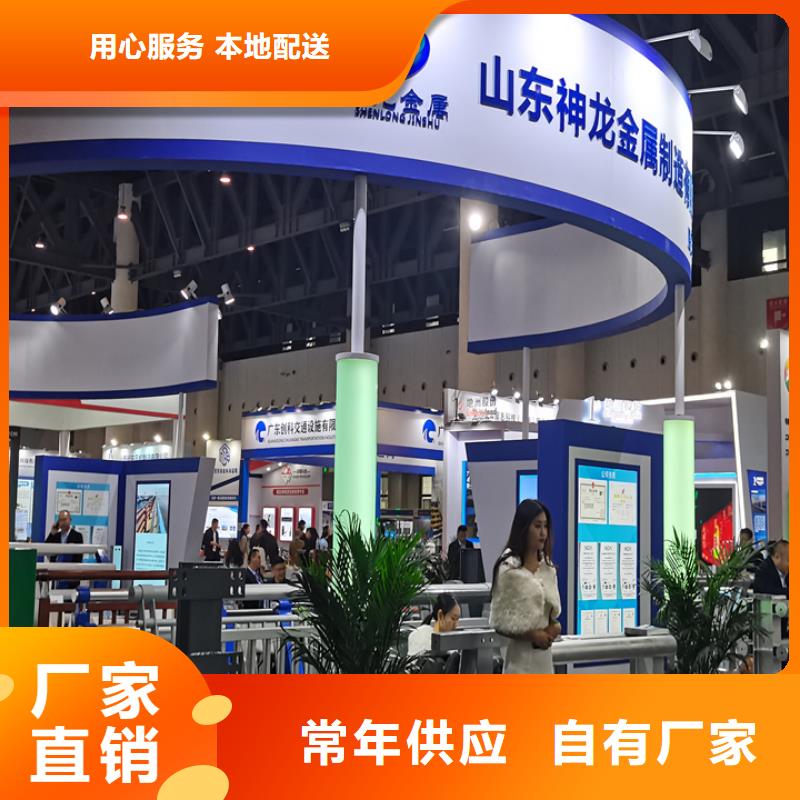 橋梁護(hù)欄,防撞護(hù)欄實(shí)力雄厚品質(zhì)保障
