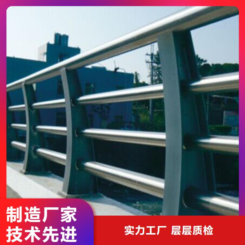 橋梁護欄【橋梁】護欄生產經驗豐富