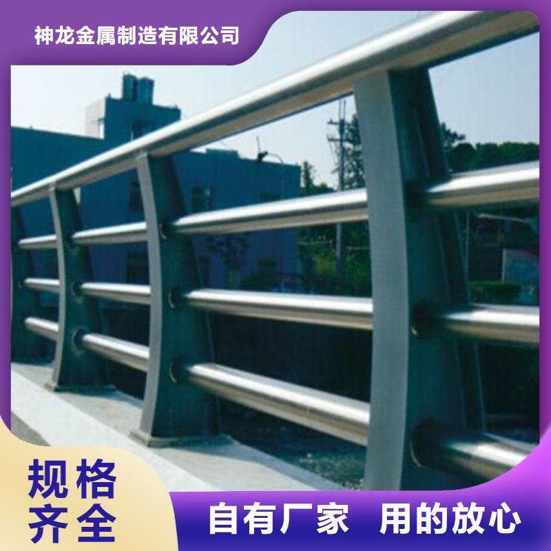 橋梁護(hù)欄橋梁景觀欄桿廠家廠家精選