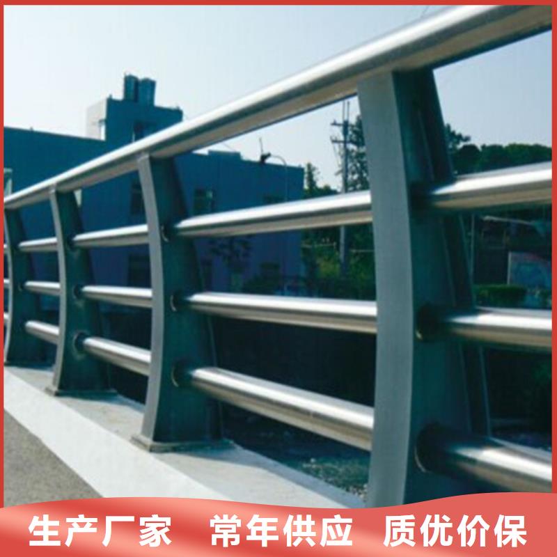橋梁護(hù)欄金屬復(fù)合管生產(chǎn)廠家質(zhì)量上乘