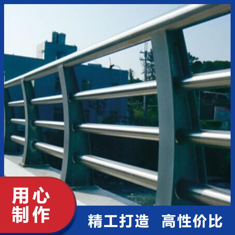橋梁護欄不銹鋼欄桿出廠價