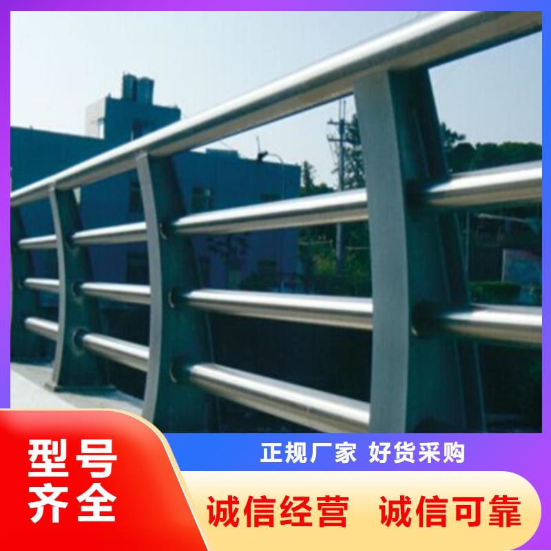 橋梁護(hù)欄,防撞護(hù)欄實(shí)力雄厚品質(zhì)保障