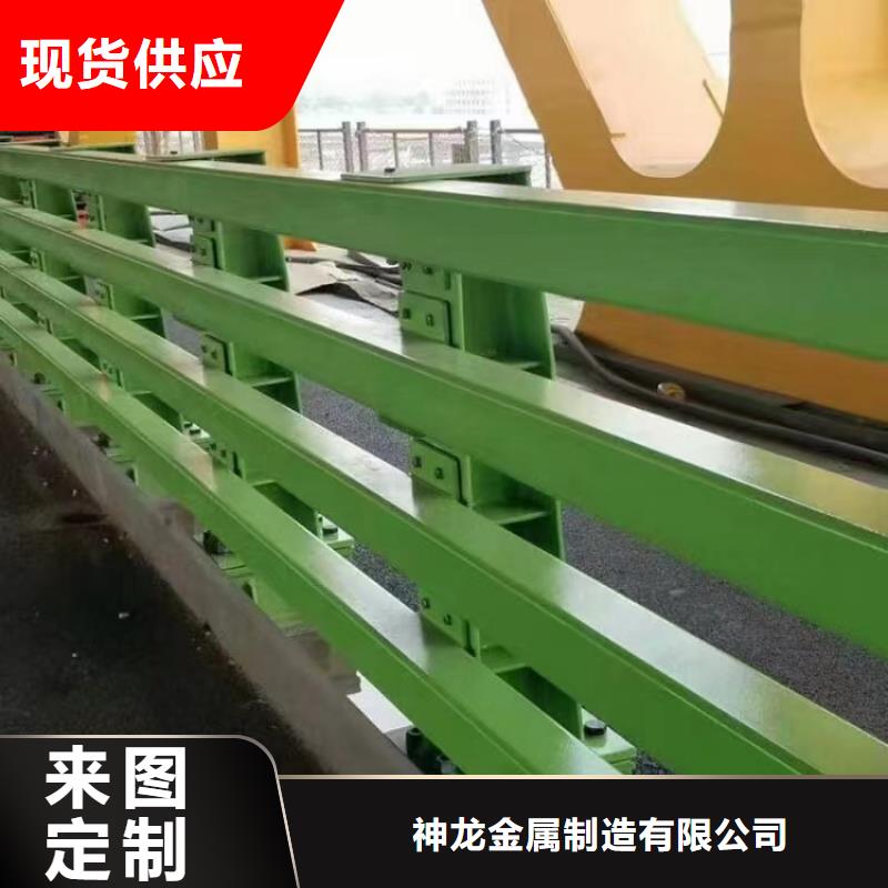 橋梁護(hù)欄,防撞護(hù)欄實(shí)力雄厚品質(zhì)保障