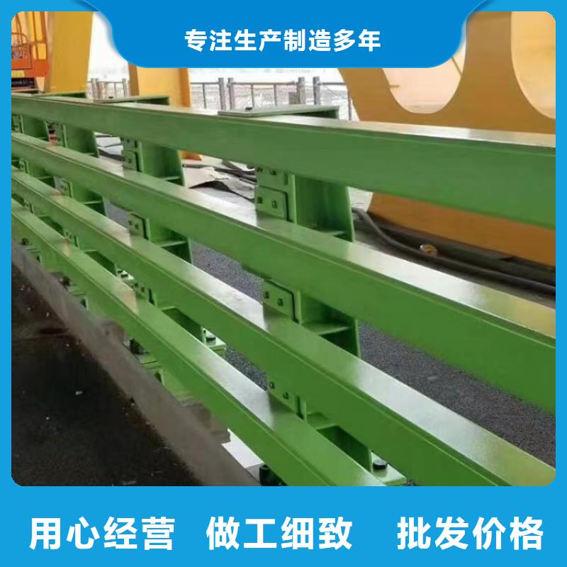 橋梁護(hù)欄金屬復(fù)合管生產(chǎn)廠家質(zhì)量上乘