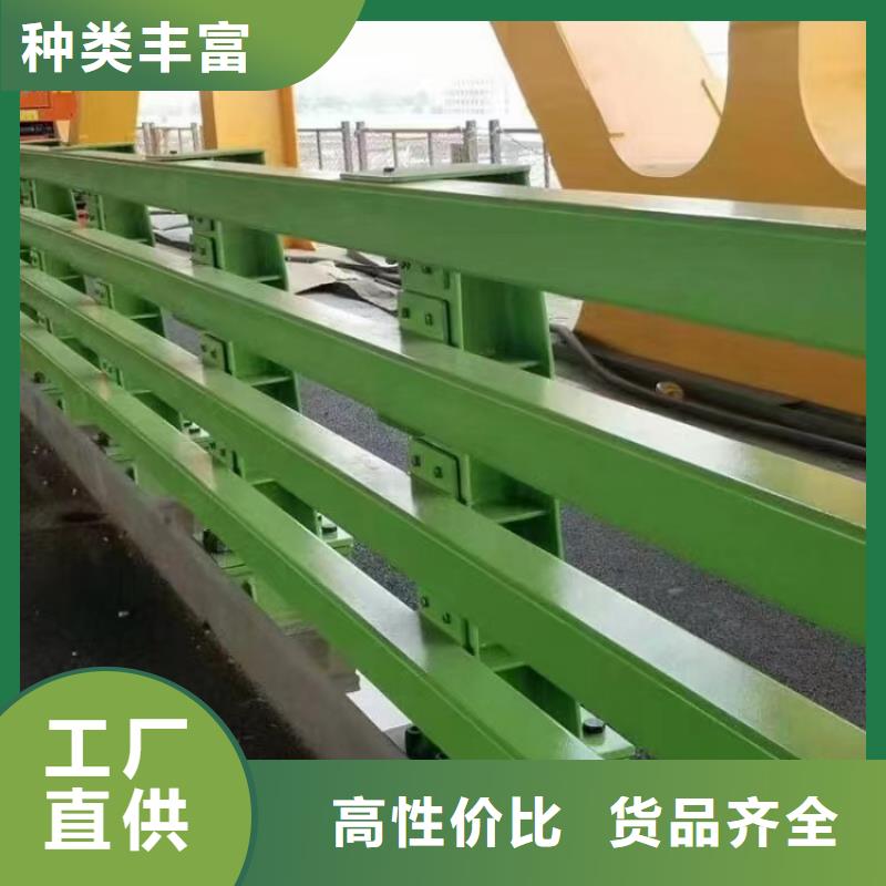 橋梁護(hù)欄-橋梁景觀欄桿廠打造好品質(zhì)