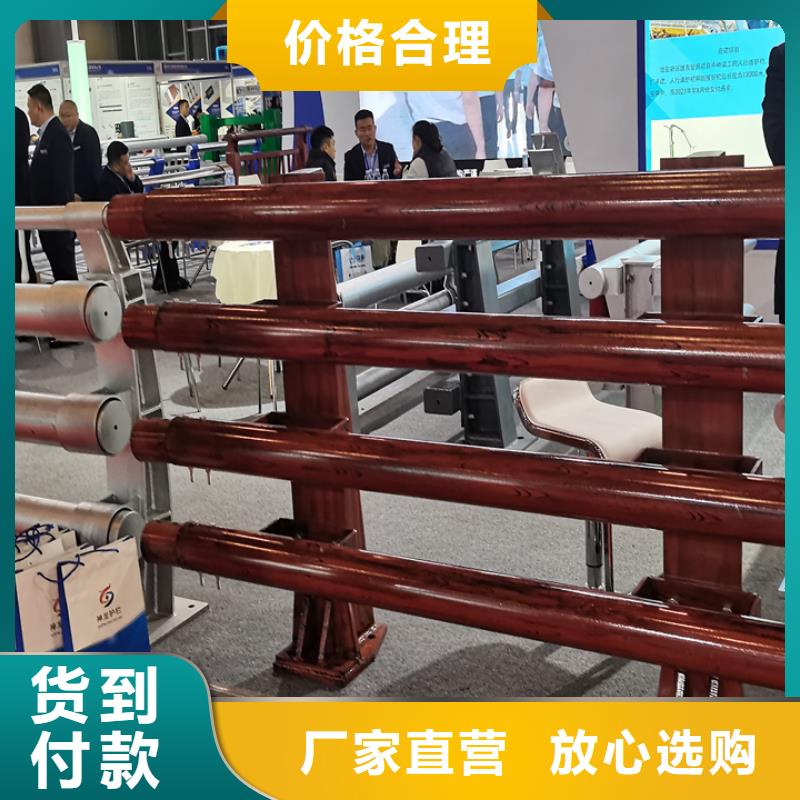 橋梁護欄不銹鋼欄桿出廠價