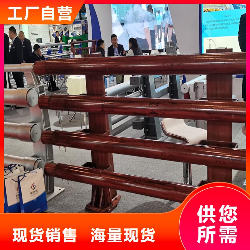 橋梁護(hù)欄防撞鋼護(hù)欄廠國標(biāo)檢測放心購買