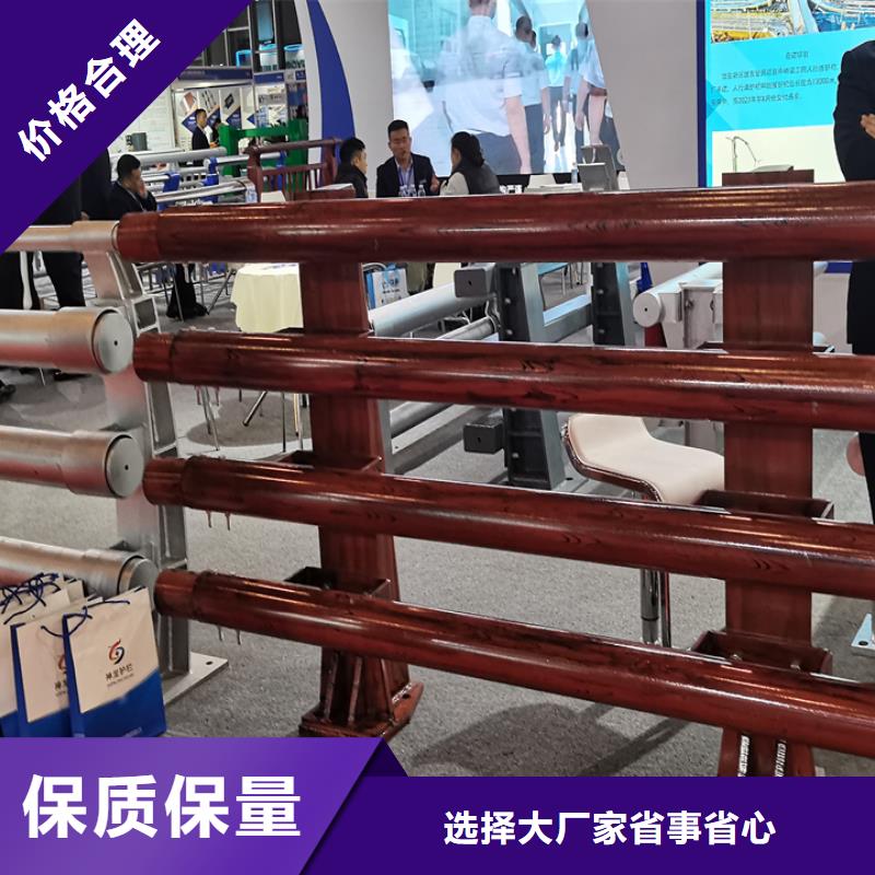 橋梁護(hù)欄-防撞景觀護(hù)欄生產(chǎn)廠家嚴(yán)選好貨