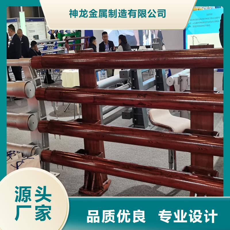 橋梁護(hù)欄-橋梁景觀欄桿廠打造好品質(zhì)