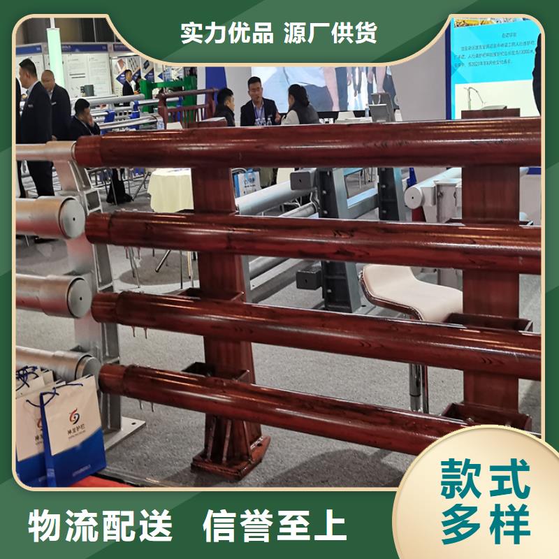橋梁護(hù)欄橋梁景觀欄桿廠家廠家精選
