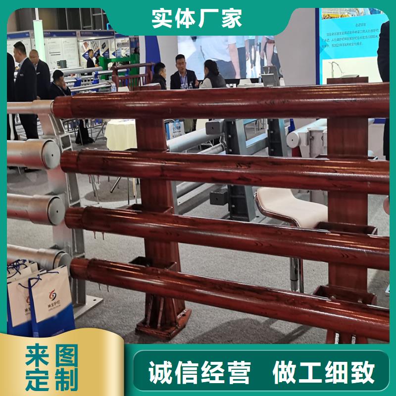 橋梁護(hù)欄金屬復(fù)合管生產(chǎn)廠家質(zhì)量上乘