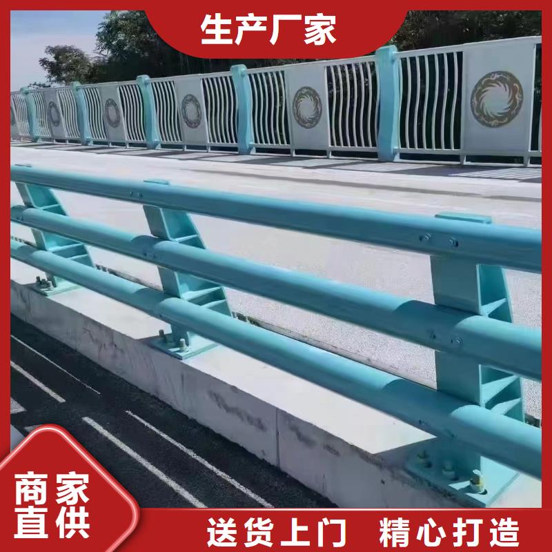 橋梁護(hù)欄橋梁景觀欄桿廠家廠家精選