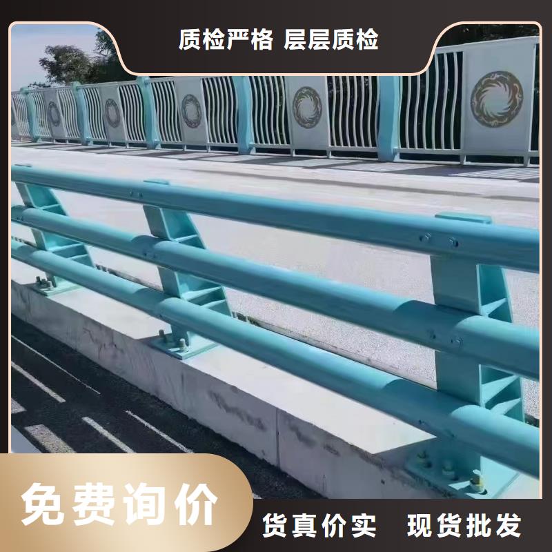 橋梁護(hù)欄防撞鋼護(hù)欄廠國標(biāo)檢測放心購買