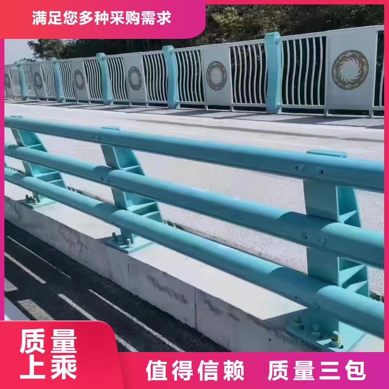 橋梁護(hù)欄橋梁防護(hù)欄廠優(yōu)選貨源