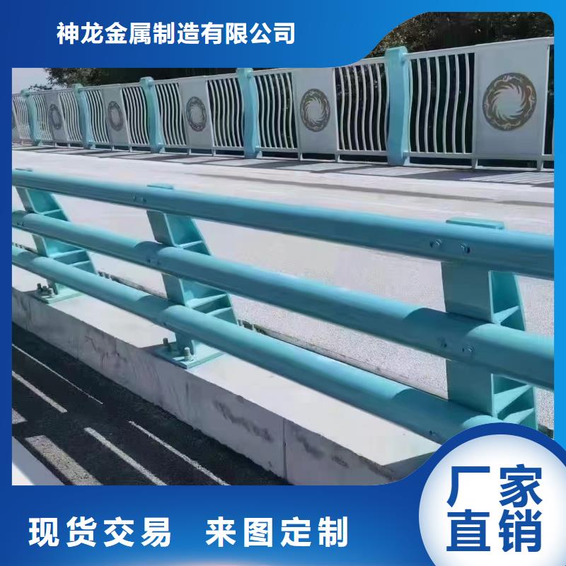 橋梁護(hù)欄防撞欄桿廠交貨準(zhǔn)時(shí)