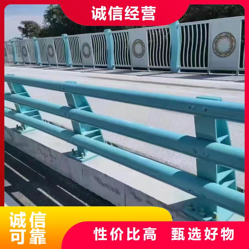 橋梁護(hù)欄,防撞護(hù)欄實(shí)力雄厚品質(zhì)保障