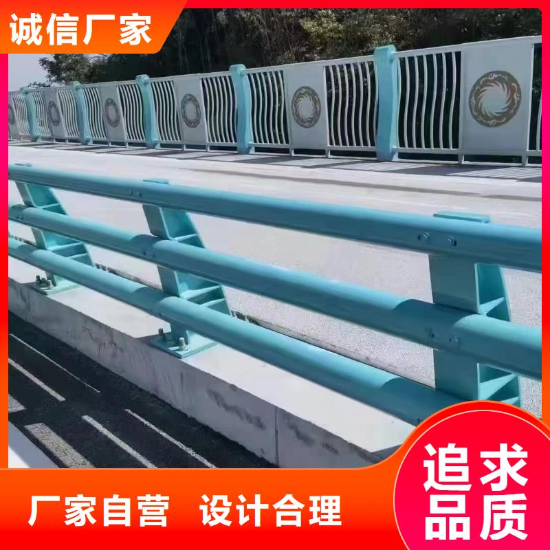 橋梁護欄_橋梁護欄廠一致好評產(chǎn)品