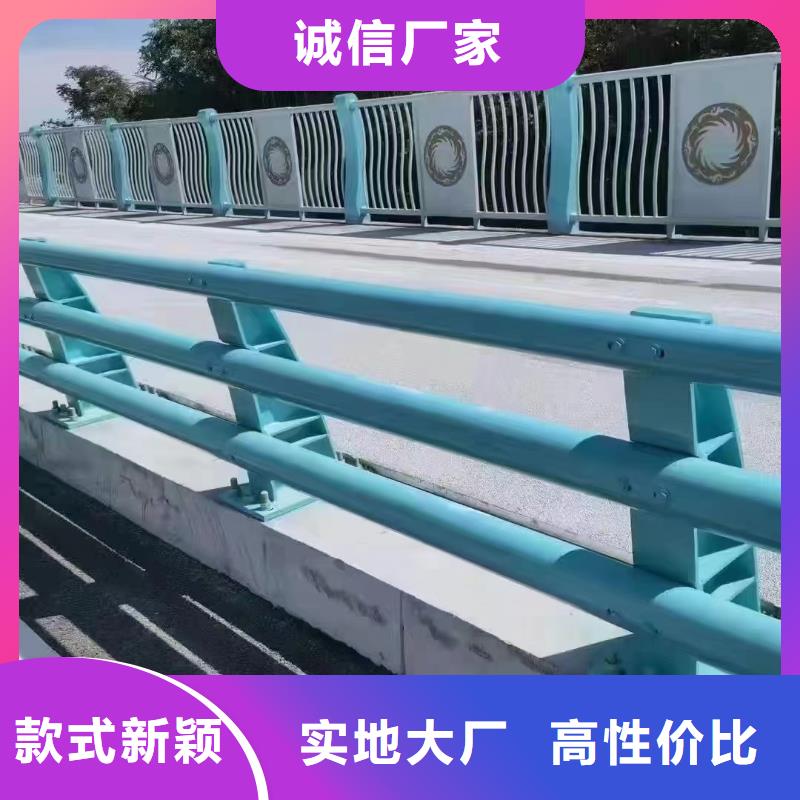 橋梁護(hù)欄欄桿護(hù)欄生產(chǎn)廠家詳細(xì)參數(shù)
