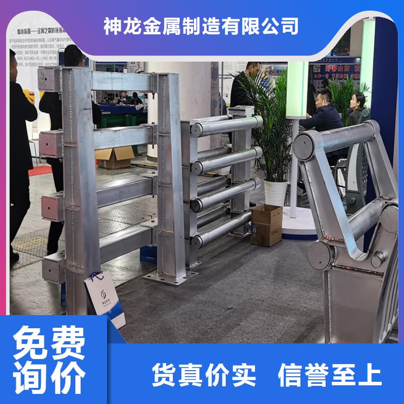 橋梁護欄_橋梁護欄廠一致好評產(chǎn)品