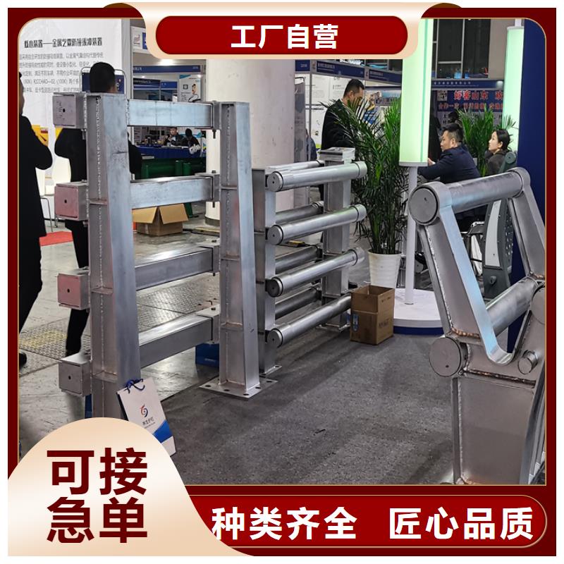 橋梁護(hù)欄防撞欄桿廠交貨準(zhǔn)時(shí)