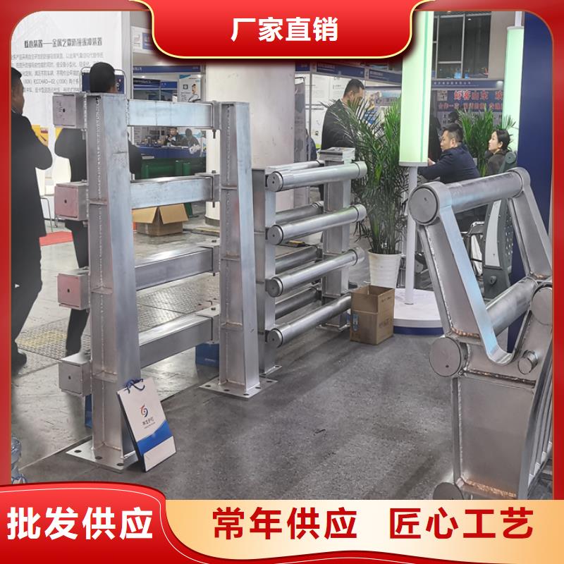 橋梁護(hù)欄防撞鋼護(hù)欄廠國標(biāo)檢測放心購買