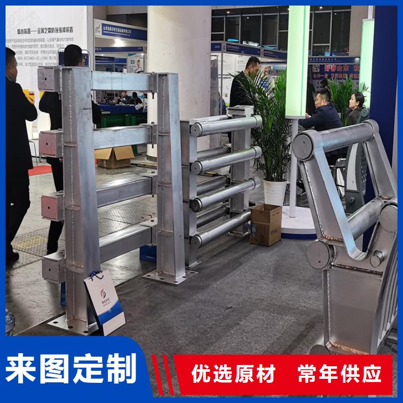 橋梁護(hù)欄金屬復(fù)合管生產(chǎn)廠家質(zhì)量上乘