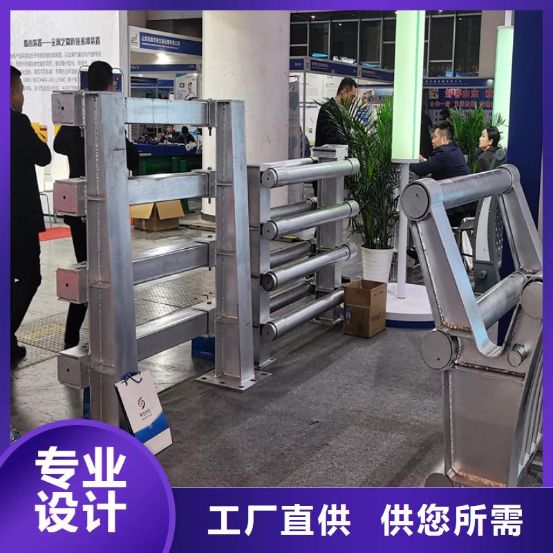 橋梁護(hù)欄防撞護(hù)欄閃電發(fā)貨