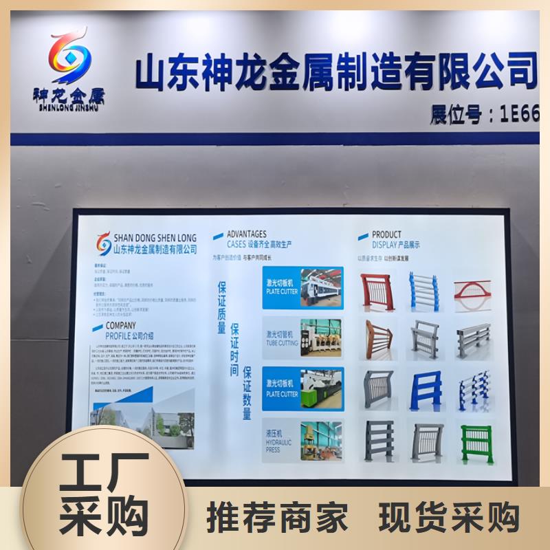 橋梁護欄不銹鋼欄桿出廠價