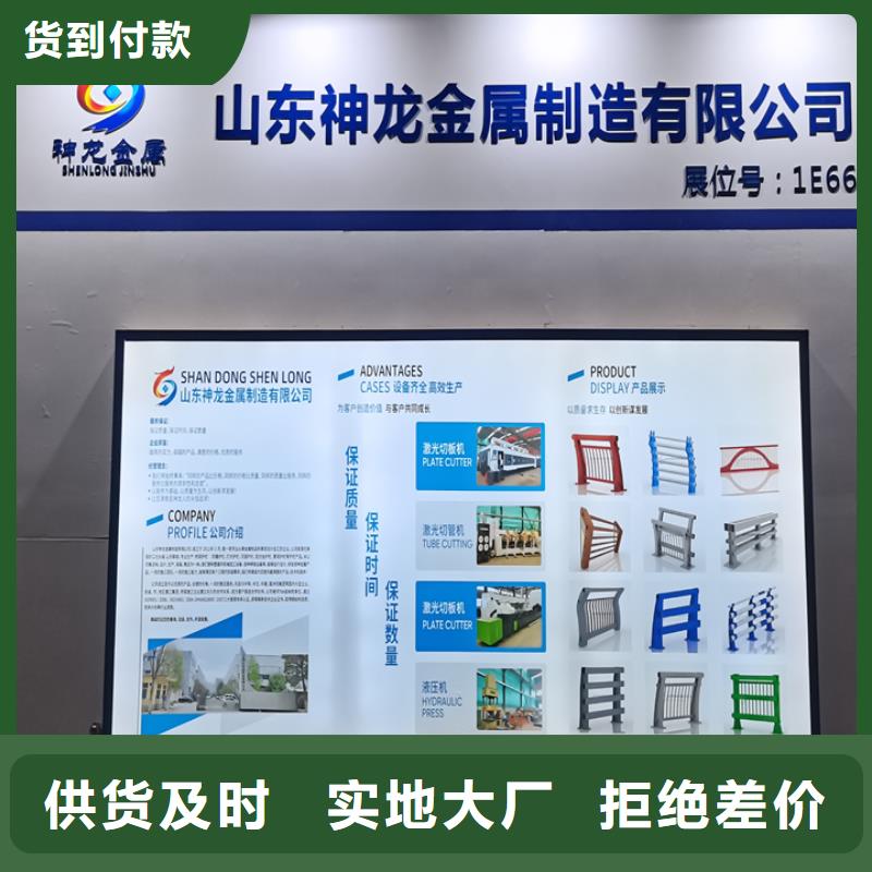 橋梁護(hù)欄防撞鋼護(hù)欄廠國標(biāo)檢測放心購買