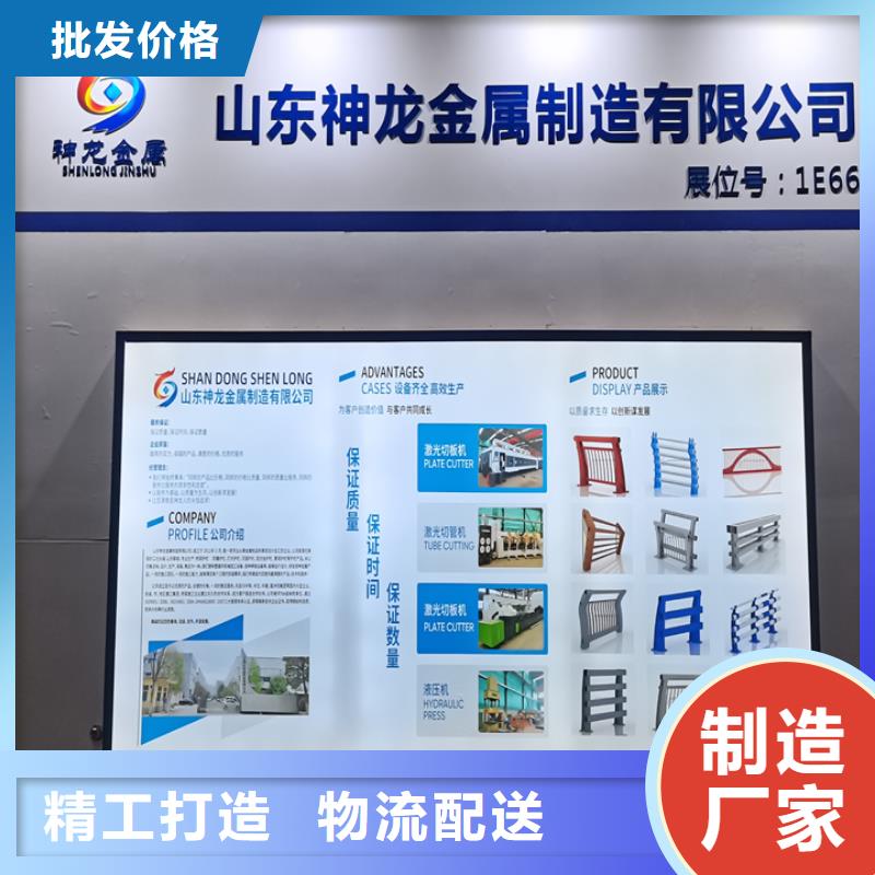 橋梁護(hù)欄_不銹鋼防撞生產(chǎn)廠家本地廠家值得信賴