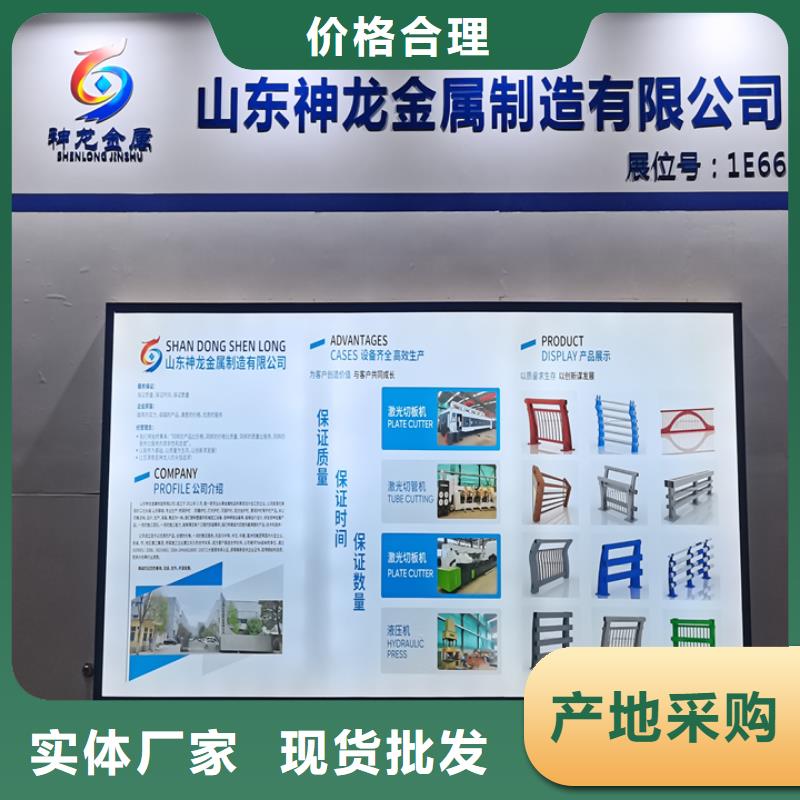 橋梁護欄_橋梁護欄廠一致好評產(chǎn)品