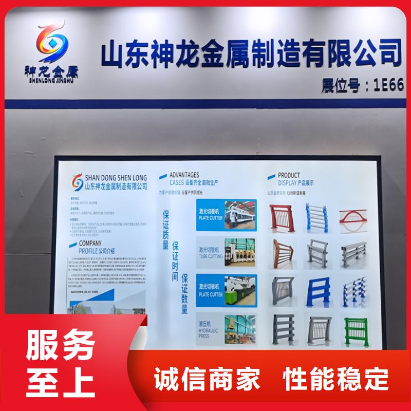 橋梁護(hù)欄-防撞景觀護(hù)欄生產(chǎn)廠家嚴(yán)選好貨