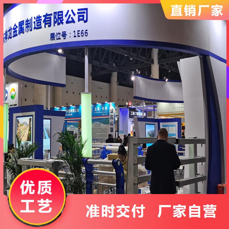 橋梁護欄_不銹鋼復合管廠家隨心所欲定制