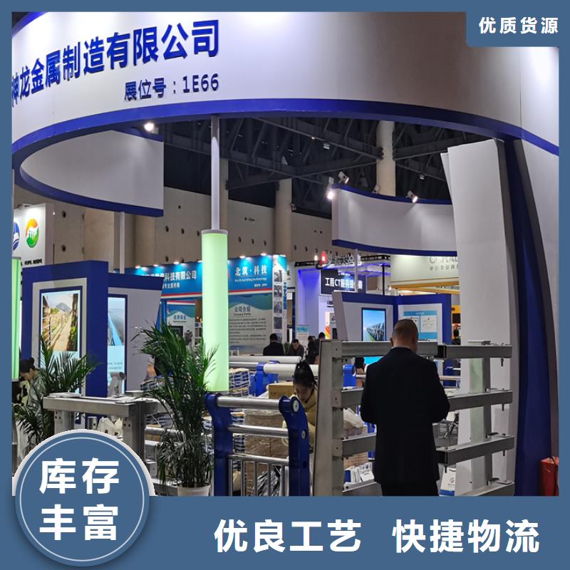 橋梁護(hù)欄橋梁護(hù)欄廠應(yīng)用廣泛