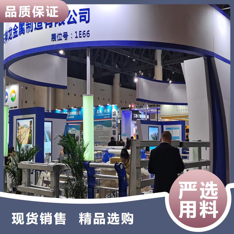 橋梁護(hù)欄,防撞護(hù)欄實(shí)力雄厚品質(zhì)保障