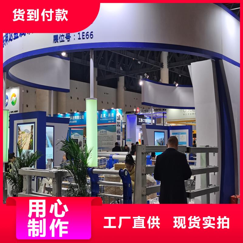 橋梁護(hù)欄金屬復(fù)合管生產(chǎn)廠家質(zhì)量上乘