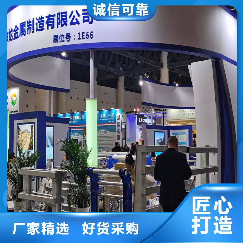 橋梁護(hù)欄橋梁景觀欄桿廠家廠家精選