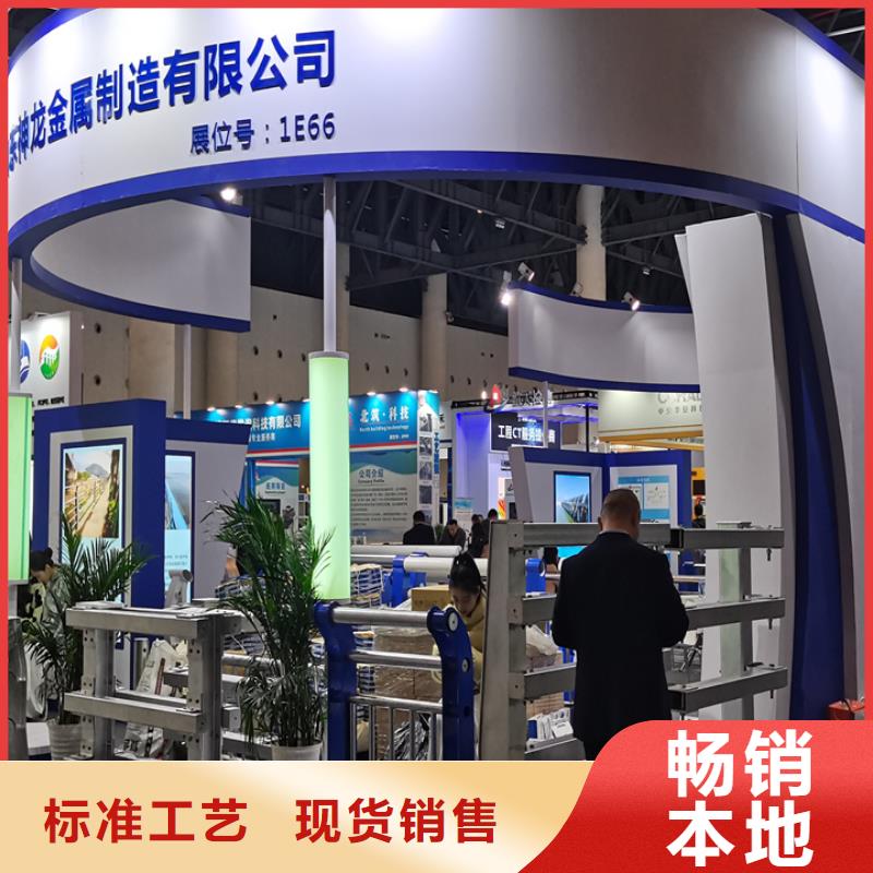橋梁護(hù)欄防撞鋼護(hù)欄廠國標(biāo)檢測放心購買