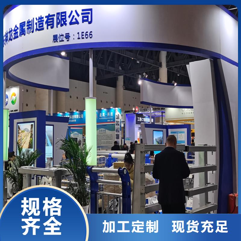 橋梁護欄_橋梁護欄廠一致好評產(chǎn)品