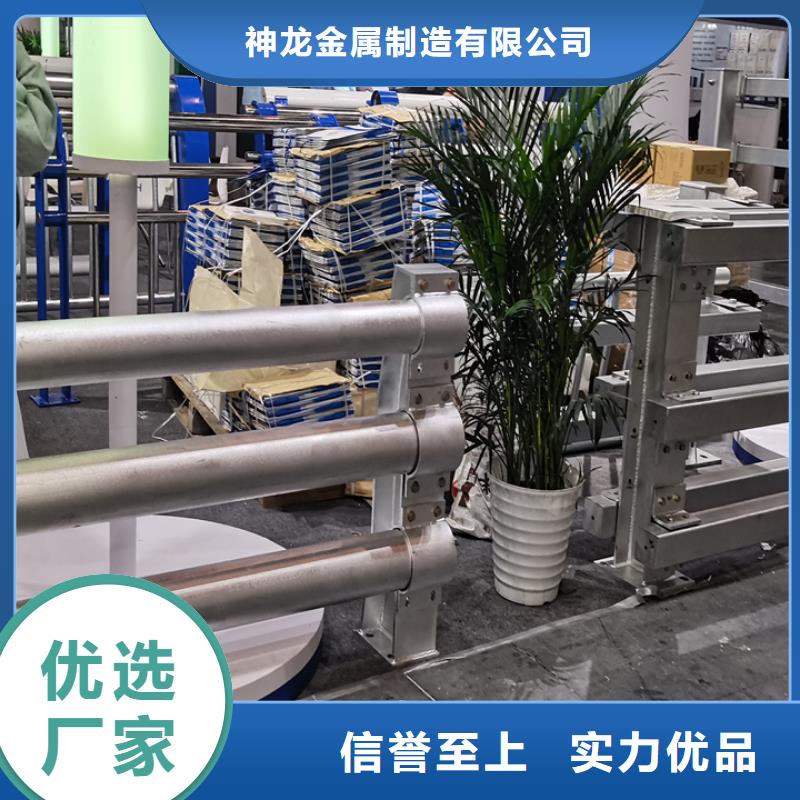 橋梁護(hù)欄橋梁景觀欄桿廠家廠家精選