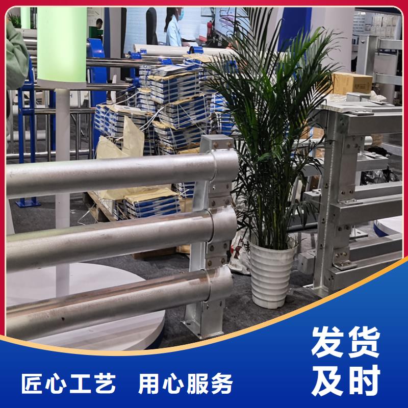 橋梁護欄_不銹鋼復合管廠家隨心所欲定制