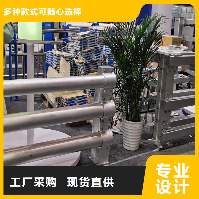 橋梁護(hù)欄,防撞護(hù)欄實(shí)力雄厚品質(zhì)保障
