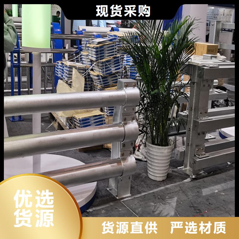 橋梁護欄_橋梁護欄廠一致好評產(chǎn)品